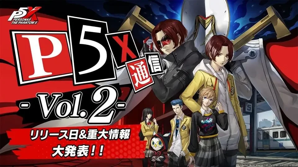 Persona 5 The Phantom X